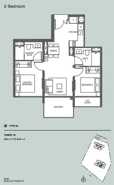 2-bedroom-floor-plan-b1-clement-canopy-condo