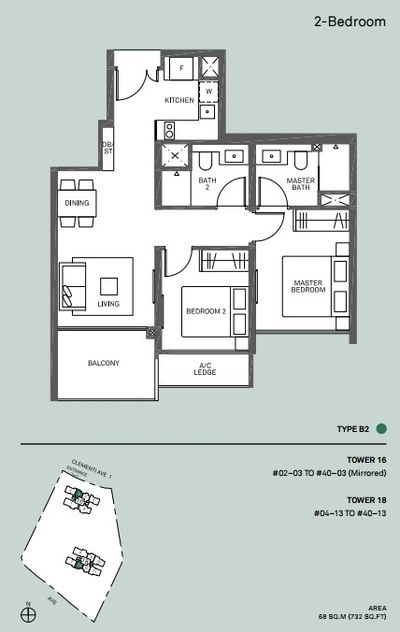 2-bedroom-floor-plan-b2-clement-canopy-condo