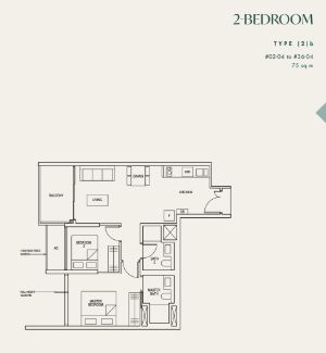 Avenir Condo Floor Plan 2 Bedroom B